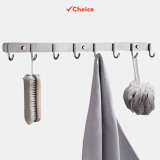 Móc treo tường inox Choice HT88 móc treo quần áo gắn tường, móc treo đồ 7 mấu la tròn
