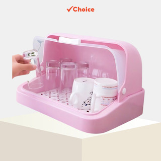 Khay úp ly cốc bình sữa Nhựa Việt Nhật NH246 có nắp đậy