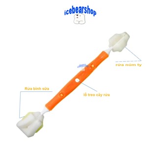 Cây Rửa Bình Sữa Wesser, Cây Cọ bình Sừa  Đa Năng 2 Đầu Mút Không Làm Trẩy Bình Công Nghệ Hàn Quốc