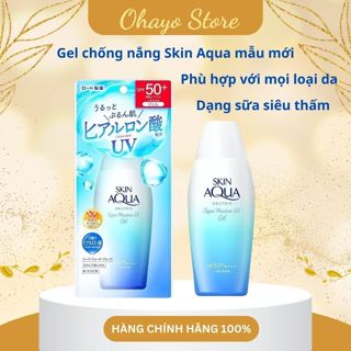  Kem chống nắng Skin Aqua dạng Sữa chai trắng nắp vàng 110g nội địa Nhật bản mới 