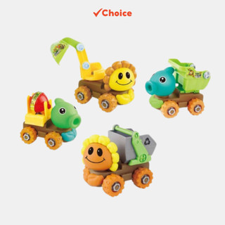 Bộ 4 chiếc xe mô hình lắp ráp Plant vs Zombie 8660