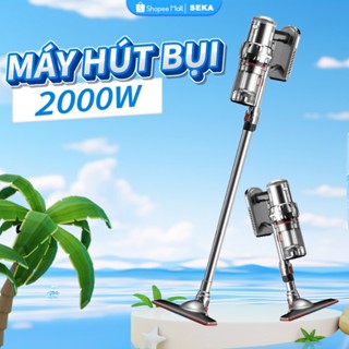 Máy Hút Bụi Cầm Tay SEKA SK-09Max Công Suất 2000W Lực Hút Cực Mạnh Làm Sạch Dễ Dàng