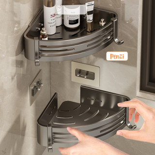 Kệ để đổ nhà tắm PENZI, kệ treo tường bằng miếng dán không cần khoan, Nhôm chống gỉ, chịu lực 20kg