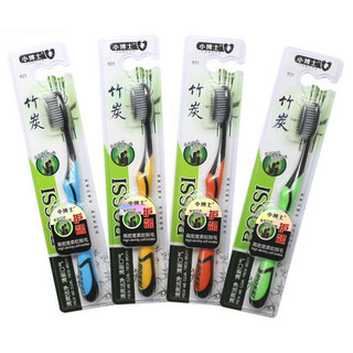 Combo 4 Bàn chải đánh răng Bossi than tre hoạt tính