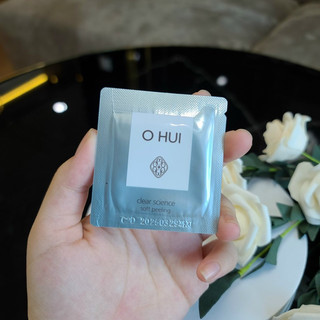 10 gói tẩy da chết Ohui Clear Science Soft Peeling