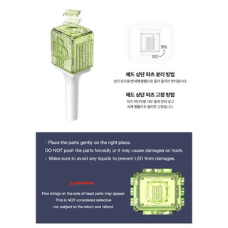 Đèn cổ vũ NCT DREAM Official Lightstick Fanlight