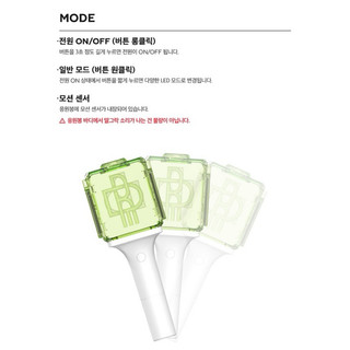 Đèn cổ vũ NCT DREAM Official Lightstick Fanlight