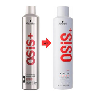 Gôm xịt tóc giữ nếp cứng Schwarzkopf OSiS + 3 Session Extreme Hold Hairspray 300ml