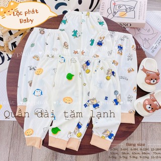 Quần len tăm dài cho bé trai bé gái, len tăm coton mềm mịn, co giãn. size từ ss-16kg