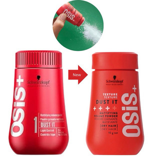 DUST IT OSIS SCHWARZKOPF BỘT RẮC TẠO KIỂU TÓC NHẸ MỀM MẠI TỰ NHIÊN 10G