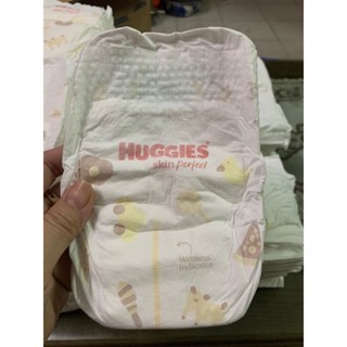 ( Tách lẻ )Tã dán Huggies newborn SkinPerfect mẫu mới cho bé mới sinh đến 5kg