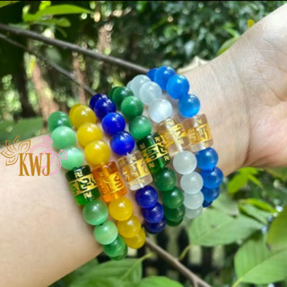 Vòng tay đá mắt mèo mix lu may mắn.