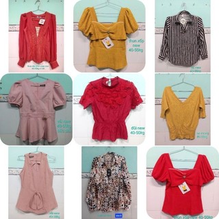 Thanh lý áo kiểu nữ size 40-50kg