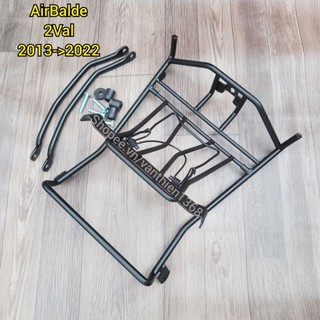 Baga Xe AB 2Val AirBlade 2013->2021 Sơn Tĩnh Điện Đen Nắp Xăng Đứng Được