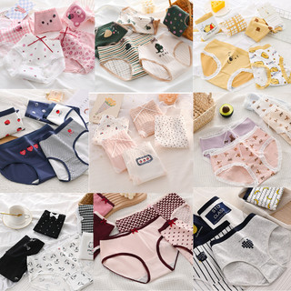 Sét 5 Quần Lót Cotton Nữ Hoạ Tiết Dễ Thương Combo Quần Chip Cotton Kháng Khuẩn Hình Cute