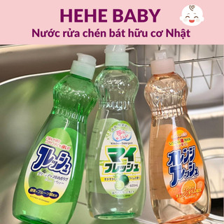 Nước rửa chén bát đồ dùng ăn dặm hữu cơ cho bé Rocket Nhật bản 600ml