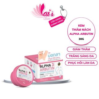 Kem Thâm Nách Alpha Arbutin 3 Plus Organic Underarm By Perfect Skin Lady Thái Lan 30g - Lai's Store