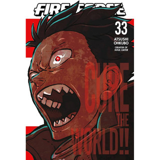 Truyện Tranh | Fire Force (các tập)
