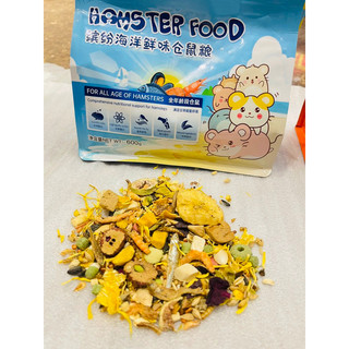 thức ăn hãng Hamster Food (600g)
