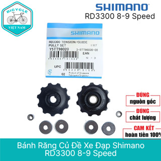 Bánh răng củ đề xe đạp shimano rd3300 8-9 speed