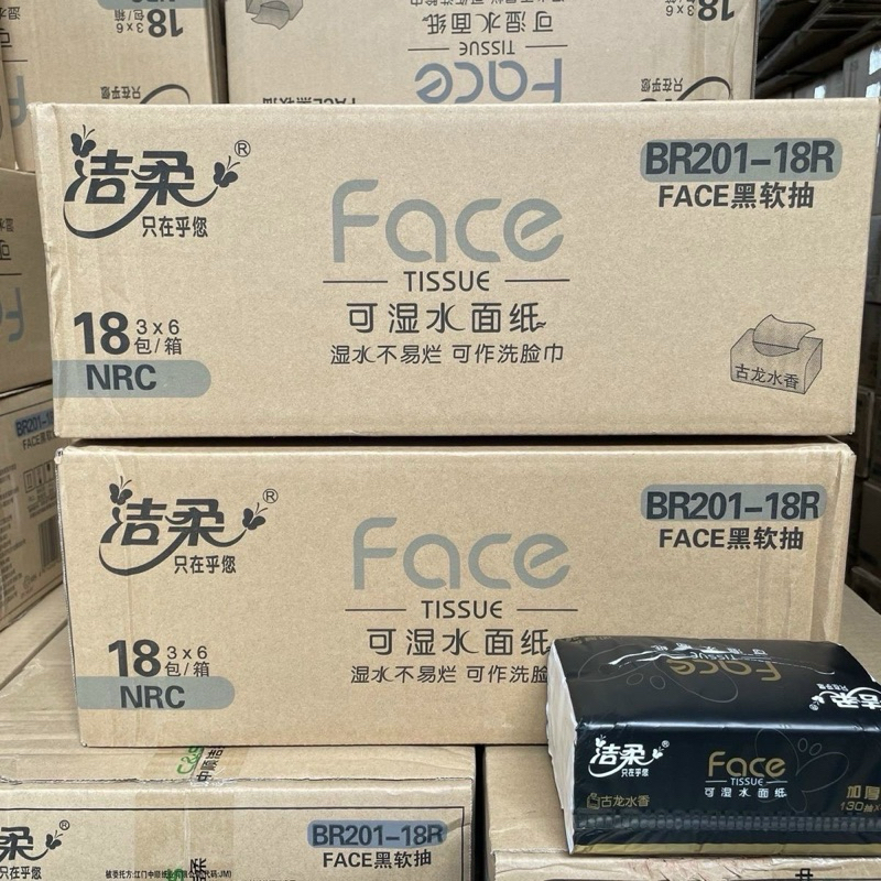 1 Thùng 18 Gói Giấy ăn FACE đen Size M Siêu dai, ko mủn, ko chất tẩy