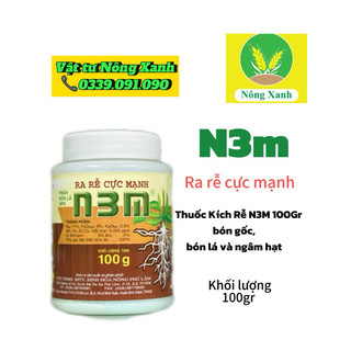 Phân bón n3m 100gr
