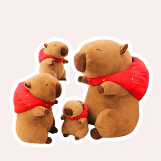 Capybara đội nón dâu đáng yêu/capybara nón dâu/gấu bông/trẻ em/quà tặng/45/55/70/95