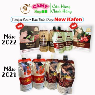New Kafen _ Thuốc nhuộm đen (nâu) New Kafen cao cấp phủ bạc 100% ngay lần dùng đầu tiên và không dính da đầu 500MLx2