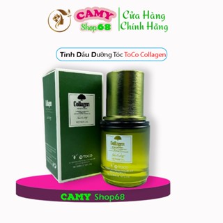 Tinh Dầu Dưỡng Tóc Toco collagen 60ML siêu thơm mềm mượt bóng và không bết[CHÍNH HÃNG]