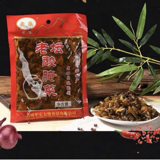 Dưa cải muối chua cay trung hoa gói đỏ 350gr - 1kg