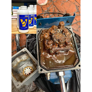 Dầu máy hút chân không VALUE (500ml)