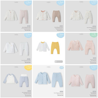 NOUS Bộ dài cài thẳng newborn sơ sinh NOÛS cho bé