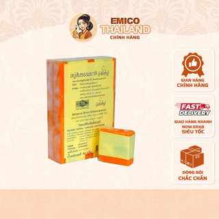 Xà phòng cam nghệ galong thái lan 65g