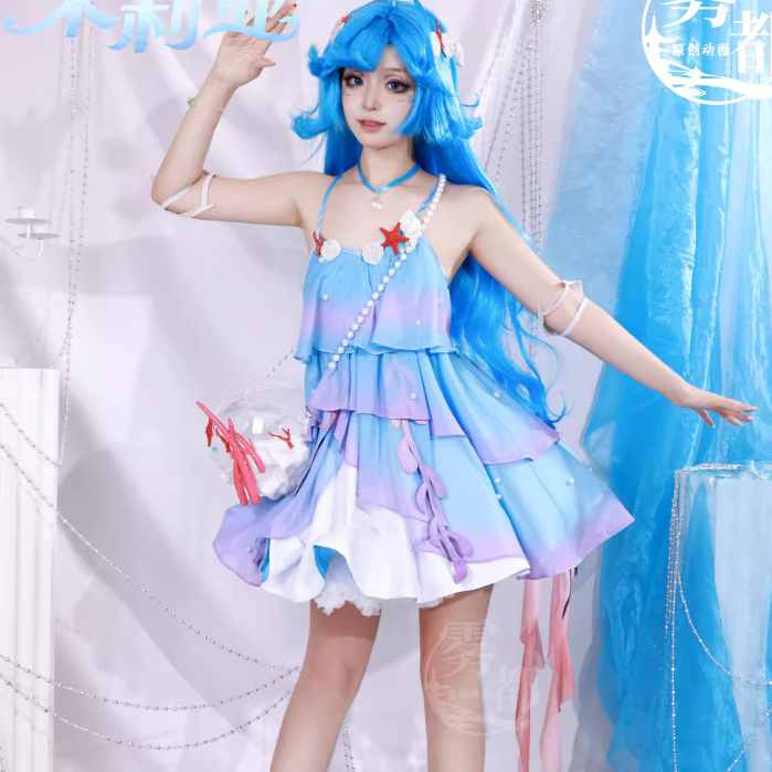 [ORDER] Trang Phục Cosplay Dolia – AOV | Wudu | MYPYSTORE