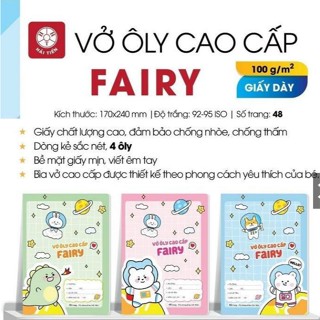 Vở 4,5 ôly Fairy 48, 80 trang Hải Tiến- Mã 1879 Vở ô ly Hải Tiến cao cấp- định lượng 100gsm