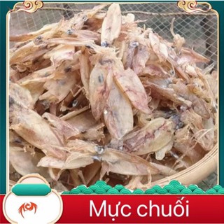  KHÔ MỰC CHUỐI  KHÔ MỰC SỮA  DÙNG CHIÊN RIM NƯỚNG RẤT NGON - VƯA KHÔ TÚ SƯƠNG 
