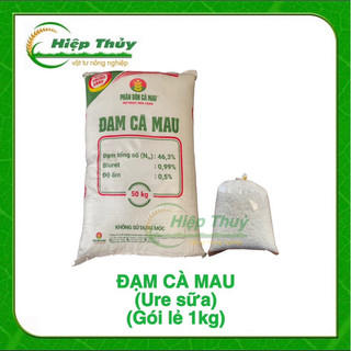 Phân đạm Ure Cà Mau phát triển cành lá, nảy chồi, giúp cây tăng trưởng và phát triển | gói 1KG