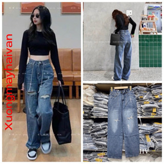 HV - Quần jean suông rách gối kèm dây xích