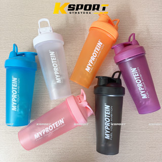 Bình Nước Tập Gym , Bình Lắc Thể Thao Có Con Lắc Lò Xo Tiện Lợi Myprotein 700ml