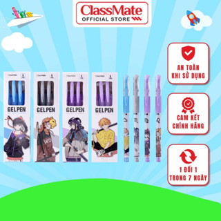Hộp 4 Chiếc Bút Gel Classmate Bút Nước Ngòi 0.5mm, Có 3 Màu Xanh Đen Tím, Bút Viết Trơn, Mực Ra Đều, Ghi Chép CL-GP107