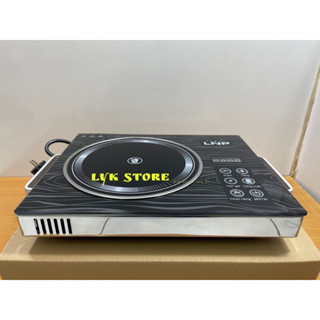 BẾP ĐIỆN ĐƠN HỒNG NGOẠI CẢM ỨNG - LNP 03 - BẾP ĐIỆN KHÔNG KÉN NỒI