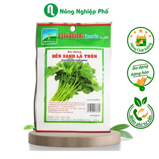 Hạt giống Dền xanh lá tròn Phú Nông - Gói 20 gram