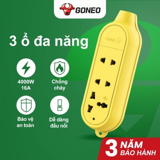 Ổ cắm điện chống cháy goneo - 3 ổ đa năng - c4d - công suất lớn 4000w chống va đập siêu chịu tải