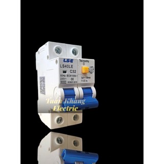  CB chống giật LSE - RCBO cầu dao chống rò quá tải LS40LE 