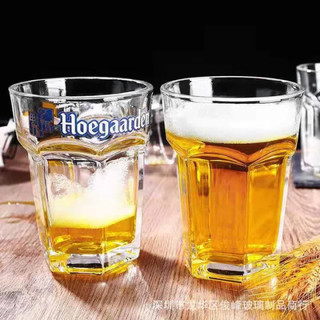 Ly thuỷ tinh hoegaarden cao cấp, cốc uống bia nhập khẩu châu âu 330ml