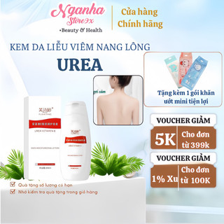 KEM BÔI VIÊM NANG LÔNG UREA - HỖ TRỢ ĐÀO THẢI BÍT TẮT LỖ CHÂN LÔNG, DƯỠNG ẨM, LÀM SẠCH SÂU, BẢO VỆ DA, DA MƯỚT MỊN MÀNG