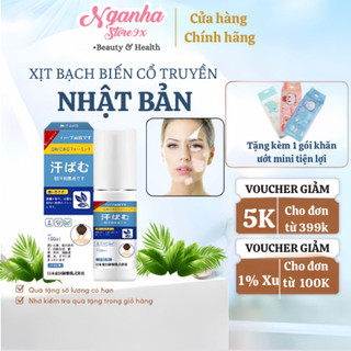 XỊT BẠCH BIẾN THẢO DƯỢC CỔ TRUYỀN SENKO NHẬT BẢN 100ML - TINH CHẤT SẠCH DA ĐỐM TRẮNG BẠCH BIẾN, NGĂN NGỪA TIẾT MỒ HÔI