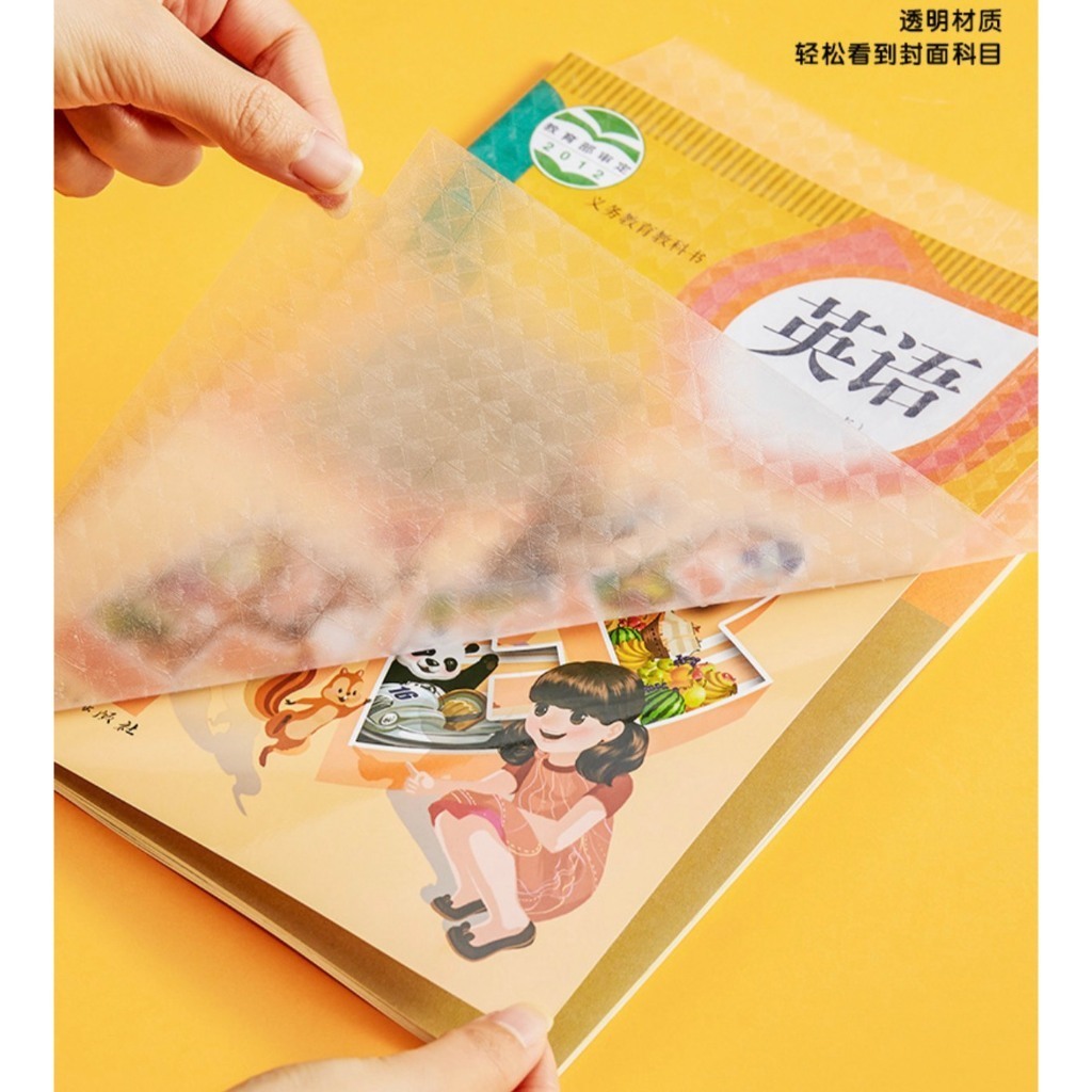 [30x43] XẤP 10 Tờ Decal Bao Sách/ Dán Sách/ Bọc Sách Giáo Khoa Cải Cách Kích Thước 30cm x 43cm Loại 