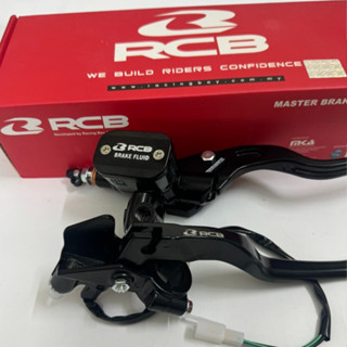  CẶP Tay Thắng RCB & Tay Côn Bình Dầu RCB xe Ex135 150 Wave Sirius Dream Future Jupiter Taurus Winner Sonic 