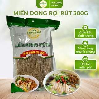 Miến Dong Sợi Rút Thu Dung 300g Loại 1 Thơm Ngon -  Miến Dong Khô Thu Dung Dai Ngon Đậm Vị